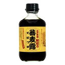 ヒゲタ醤油 ヒゲタ 江戸老舗 秘伝の蕎麦露 瓶 300ml ×6 メーカー直送 お中元 ギフト 夏ギフト プレゼント