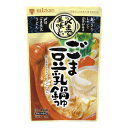 ご注文前にご確認ください※ 12時から14時の時間帯指定はできません。ご指定の場合は14時から16時にて手配いたします。商品説明★ 豆乳に昆布だしを合わせ、ねりごまとすりごま、米みそを加えて仕上げた、まろやかでコクいっぱいのごま豆乳鍋つゆです。※メーカーの都合により、パッケージ・仕様・成分・生産国等は予告なく変更になる場合がございます。※上記理由でのご返品はお受けできませんので、事前お問合せなどご注意のほど宜しくお願いいたします。スペック* 総内容量：750g* 商品サイズ：68×160×240* 成分：豆乳(大豆:遺伝子組換えでない)、すりごま、砂糖、チキンエキス、食塩、ねりごま、ごま油、大豆粉末、アミノ酸液、豆乳粉末、みそ、こんぶだし、調味料(アミノ酸等)、レシチン、炭酸カリウム* 生産国：日本* 単品JAN：4902106648796