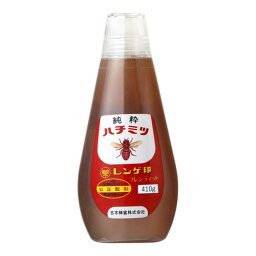 日本蜂蜜 レンゲ印 純粋ハチミツ 410g ×10 メーカー直送