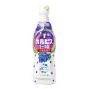 アサヒ飲料 カルピス 巨峰 プラボトル 470ml ×12 メーカー直送 ギフト プレゼント