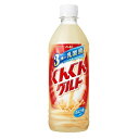 アサヒ飲料 カルピス ぐんぐんグルト3種の乳酸菌 500ml ×24 メーカー直送 ギフト プレゼント