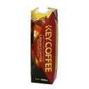 キーコーヒー リキッドコーヒー テトラプリズマ無糖 1000ml ×6 メーカー直送 ギフト プレゼント