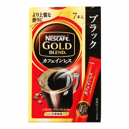 ネスカフェ ゴールドブレンド カフェインレス　コーヒー ネスレ ネスカフェ ゴールドブレンド カフェインレススティック ブラック 2g×7本 ×6 メーカー直送