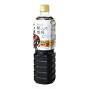 UCC 職人の珈琲 ミルクに最適 ペットボトル 900ml ×12 メーカー直送 お中元 ギフト 夏ギフト プレゼント