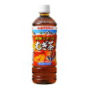 伊藤園 健康ミネラルむぎ茶 ペットボトル 650ml ×24 メーカー直送