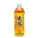 サンガリア すばらしい 麦茶 ペットボトル 500ml ×24 メーカー直送