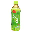 サンガリア あなたのお茶 500ml ×24 メーカー直送