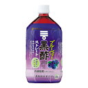 ミツカン ブルーベリー黒酢 ストレート ペットボトル 1L ×12 メーカー直送 ギフト プレゼント