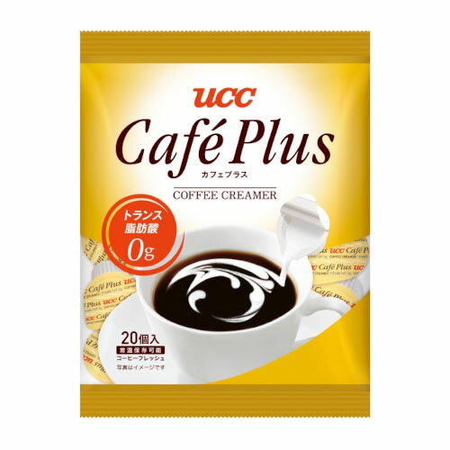 UCC上島珈琲 UCC カフェプラス 4.5×20 ×20 メーカー直送