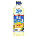 ご注文前にご確認ください※ 12時から14時の時間帯指定はできません。ご指定の場合は14時から16時にて手配いたします。商品説明★ カラッとサクッと、本当に油っこくないで、おなじみの日清キャノーラ油です。成熟した品質の良い厳なたねを使用し、酸化を抑えて油っこくない性状を生み出す特許製法「ライト&クリア製法」を採用しました。コレステロール0なので、コレステロールが気になる方にもおすすめです。日清オイリオ独自の特許製法酸化ブロック製法は、油の大敵酸化を防ぎます。作りたての鮮度を長持ちさせ、いつでもおいしくお使いいただけます。※メーカーの都合により、パッケージ・仕様・成分・生産国等は予告なく変更になる場合がございます。※上記理由でのご返品はお受けできませんので、事前お問合せなどご注意のほど宜しくお願いいたします。スペック* 総内容量：600g* 商品サイズ：60×70×234* 成分：食用なたね油* 生産国：日本* 単品JAN：4902380066293