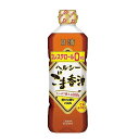 ご注文前にご確認ください※ 12時から14時の時間帯指定はできません。ご指定の場合は14時から16時にて手配いたします。商品説明★ 焙煎ごまの豊かな香りと旨みをもち、いつもの料理をおいしく仕上げます。★ コレステロール0ゼロの、ヘルシーごま香油です。※メーカーの都合により、パッケージ・仕様・成分・生産国等は予告なく変更になる場合がございます。※上記理由でのご返品はお受けできませんので、事前お問合せなどご注意のほど宜しくお願いいたします。スペック* 総内容量：600g* 商品サイズ：77×57×234* 成分：食用ごま油、食用なたね油* 生産国：日本* 単品JAN：4902380198550