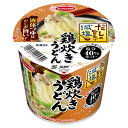 エースコック だしの旨み減塩鶏炊きうどん カップ 45g ×12 メーカー直送