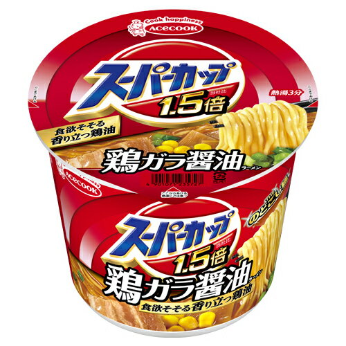 エースコック SC1.5倍 しょうゆラーメン 109g ×12 メーカー直送 ギフト プレゼント