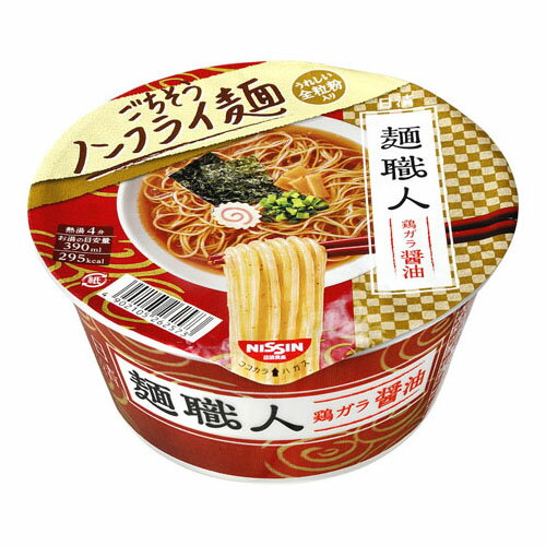 日清食品 麺職人 醤油 カップ 88g ×12 メーカー直送