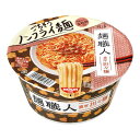 日清食品 麺職人 担々麺 カップ 100g ×12 メーカー直送