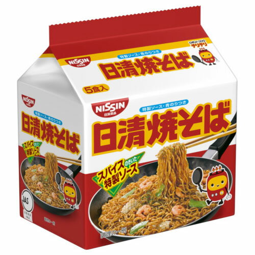 日清食品 焼きそば 100g×5 ×6 メーカー直送 ギフト プレゼント