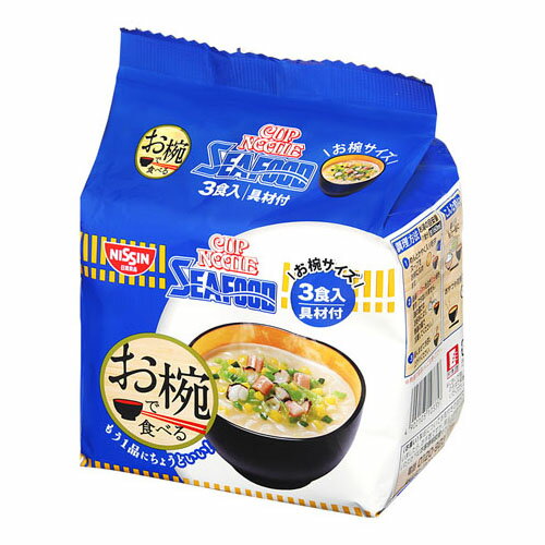 日清食品 お椀で食べるカップヌードル シーフード 102g ×9 メーカー直送