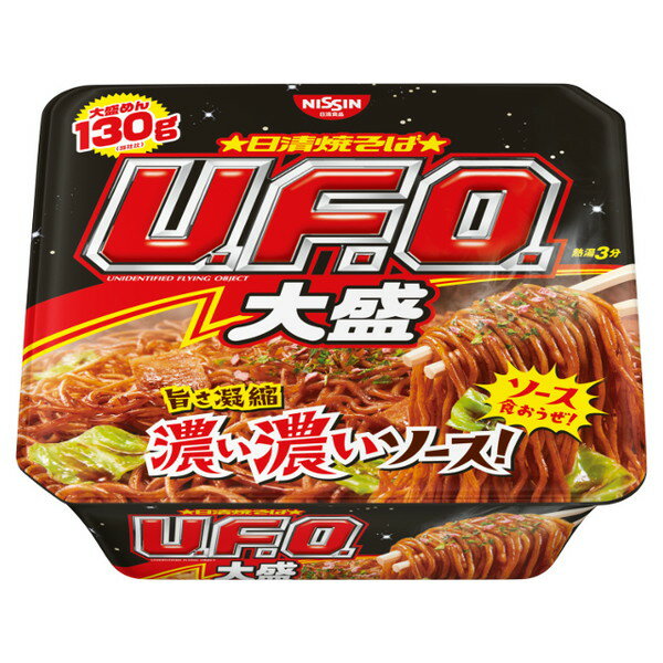 日清食品 焼そば UFO 大盛 カップ 167g ×12 メーカー直送 ギフト プレゼント
