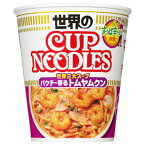 日清食品 カップヌードル トムヤムクン カップ 75g ×12 メーカー直送