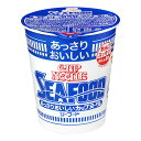 日清食品 おいしいカップヌードル シーフード カップ 60g ×20 メーカー直送 ギフト プレゼント(4)
