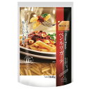 ニップン 日本製粉 レガーロ ペンネリガーテ 160g ×12 メーカー直送 ギフト プレゼント