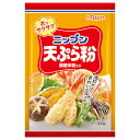 ニップン 日本製粉 オーマイ 天ぷら粉 300g ×10 メーカー直送