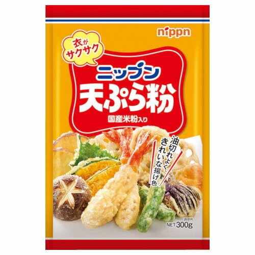 ニップン 日本製粉 オーマイ 天ぷら粉 300g ×10 メーカー直送 ギフト プレゼント
