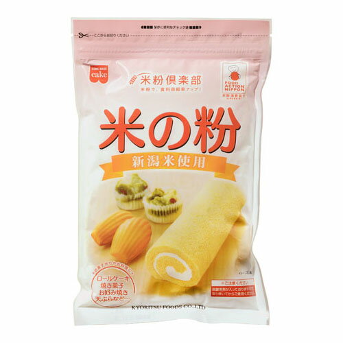 共立食品 米の粉 280g ×6 メーカー直送