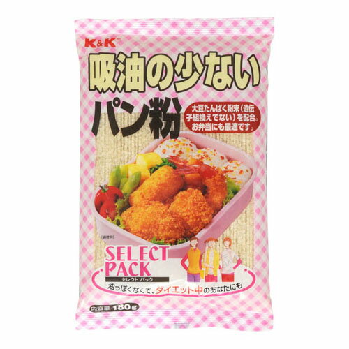 国分 K&K 吸油の少ないパン粉 180g ×10 メーカー直送 ギフト プレゼント 国分 K&K 吸油の少ないパン粉 180g ×10 メーカー直送 ギフト プレゼント