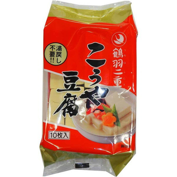 登喜和冷凍食品 登喜和冷凍 鶴羽二重こうや豆腐 10枚 155g ×30 メーカー直送