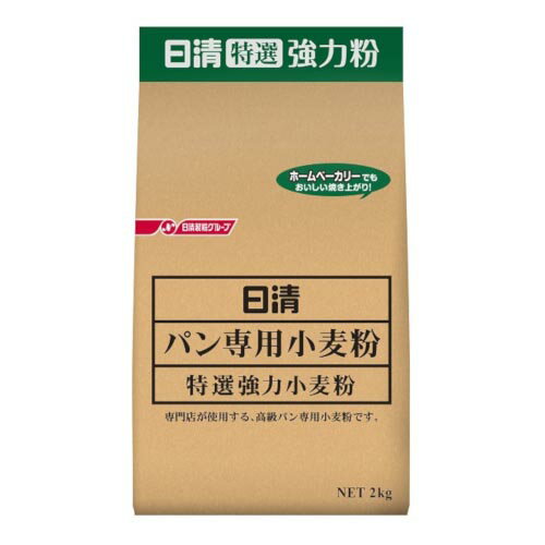 日清製粉ウェルナ 日清製粉 パン専用 小麦粉 2Kg ×6 メーカー直送