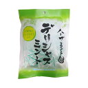 川口製菓 川口 デリシャスミント 92g ×10 メーカー直送 お中元 ギフト 夏ギフト プレゼント