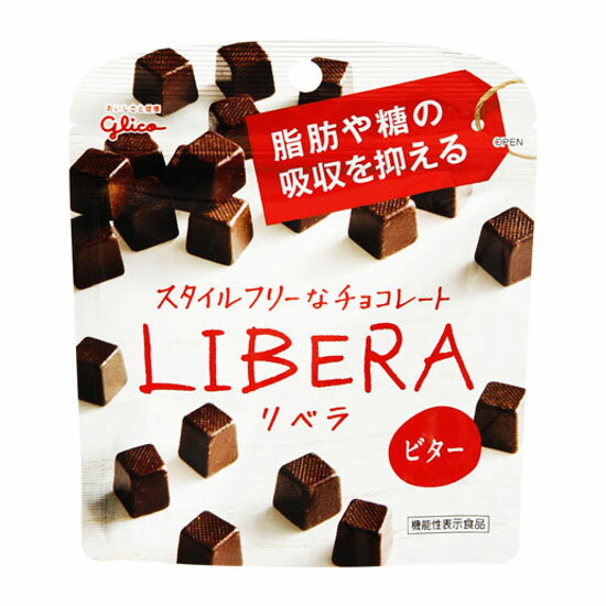 【エントリーでP5倍!20日20:00-27日1:59】 グリコ LIBERAビター 50g ×10 メーカー直送 プレゼント ギフト
