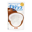 国分 K&K ナタデココ 200g ×20 メーカー直送 ギフト プレゼント