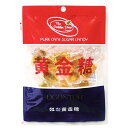 黄金糖 65g ×15 メーカー直送 ギフト プレゼント