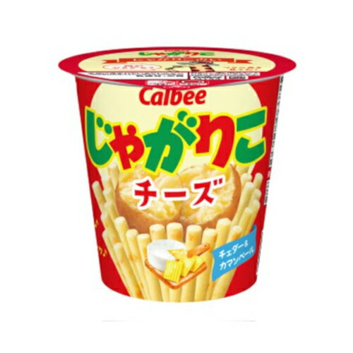 【エントリーでP5倍!20日20:00-27日1:59】 カルビー じゃがりこ チーズ 55g ×12 メーカー直送 プレゼント ギフト