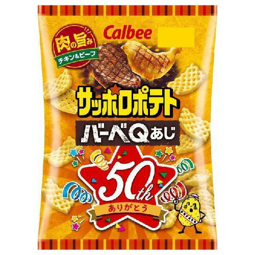 カルビー サッポロポテトバーベQあじ 72g ×12 メーカー直送