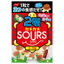 ご注文前にご確認ください※ 12時から14時の時間帯指定はできません。ご指定の場合は14時から16時にて手配いたします。商品説明★ グミを2層に分けることで、ハード食感とぷにぷに食感が1粒になった、よくばりな新体感サワーズ。爽やかなコーラ味。※メーカーの都合により、パッケージ・仕様・成分・生産国等は予告なく変更になる場合がございます。※上記理由でのご返品はお受けできませんので、事前お問合せなどご注意のほど宜しくお願いいたします。スペック* 総内容量：45g* 商品サイズ：35×90×135* 成分：砂糖(国内製造)、水飴、エリスリトール、果糖ぶどう糖液糖、ゼラチン、植物油脂/酸味料、ゲル化剤(カラギナン)、炭酸カルシウム、香料、乳化剤、着色料(カラメル)、光沢剤、(一部にゼラチンを含む)* 単品JAN：4902124072566