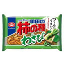 亀田製菓 亀田の柿の種 わさび 164g ×12 メーカー直送 お中元 ギフト 夏ギフト プレゼント