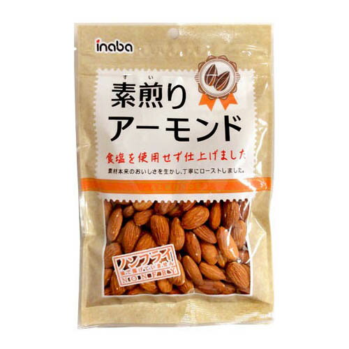 ご注文前にご確認ください※ 12時から14時の時間帯指定はできません。ご指定の場合は14時から16時にて手配いたします。商品説明★ アーモンドを素材本来のおいしさを生かし、丁寧にローストしました。食塩を使用せず仕上げました。便利なチャック付きです。※メーカーの都合により、パッケージ・仕様・成分・生産国等は予告なく変更になる場合がございます。※上記理由でのご返品はお受けできませんので、事前お問合せなどご注意のほど宜しくお願いいたします。スペック* 総内容量：102g* 商品サイズ：20×140×215* 成分：アーモンド(アメリカ産)* 単品JAN：4901290020692