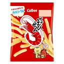 カルビー かっぱえびせん 26g ×24 メーカー直送 ギフト プレゼント(4)