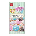 共立食品 アイシングシュガーペン 33g ×5 メーカー直送 ギフト プレゼント