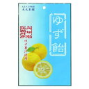ご注文前にご確認ください※ 12時から14時の時間帯指定はできません。ご指定の場合は14時から16時にて手配いたします。商品説明★ 高知県馬路村産のゆず果汁を使用した、爽やかな酸味と香りが楽しめる飴です。素材にこだわり、着色料不使用です。※メーカーの都合により、パッケージ・仕様・成分・生産国等は予告なく変更になる場合がございます。※上記理由でのご返品はお受けできませんので、事前お問合せなどご注意のほど宜しくお願いいたします。スペック* 総内容量：80g* 商品サイズ：20×140×220* 成分：砂糖、水飴、ゆず果汁(高知県馬路村産)、酸味料、香料* 生産国：日本* 単品JAN：4901922713268