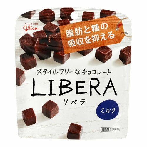 OR LIBERA(x)~N 50g ~10 [J[