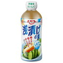 ご注文前にご確認ください※ 12時から14時の時間帯指定はできません。ご指定の場合は14時から16時にて手配いたします。商品説明★ 野菜の美味しさをそのまま生かす、さっぱりとした味わいが楽しめる浅漬けの素です。※メーカーの都合により、パッケージ・仕様・成分・生産国等は予告なく変更になる場合がございます。※上記理由でのご返品はお受けできませんので、事前お問合せなどご注意のほど宜しくお願いいたします。スペック* 総内容量：500ml* 商品サイズ：71×71×193* 成分：還元水飴、食塩、醸造酢、醤油、調味料(アミノ酸等)、塩化マグネシウム含有物(にがり)、香辛料抽出物、(原材料の一部に小麦を含む)* 生産国：日本* 単品JAN：4901108005316