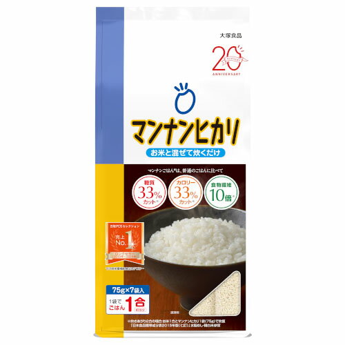 大塚食品 マンナンヒカリ スティック 525g ×10 メーカー直送