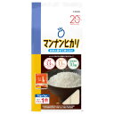 大塚食品 マンナンヒカリ スティック 525g ×10 メーカー直送 ギフト プレゼント