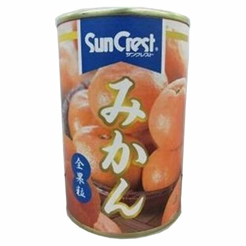 双日食料 サンクレスト みかん 425g ×24 メーカー直送 ギフト プレゼント