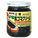 三育フーズ 三育フーズ 黒ゴマクリーム 190g ×12 メーカー直送 ギフト プレゼント