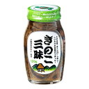 丸善食品 テーブルランド きのこ三昧 120g ×10 メーカー直送 ギフト プレゼント